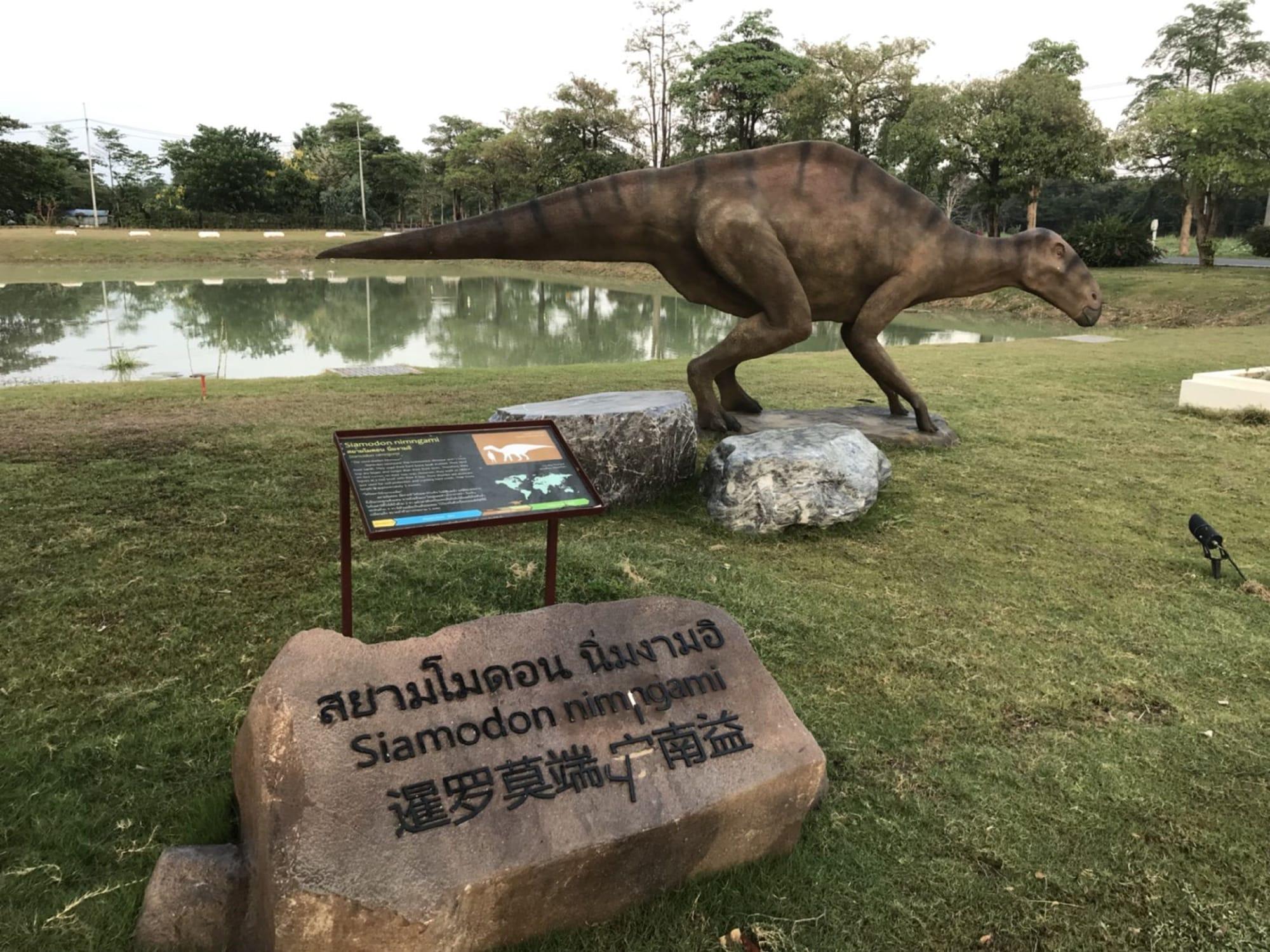 สบายสบาย สุโขทัย  Hotel Ban Khlong Krachong ภายนอก รูปภาพ